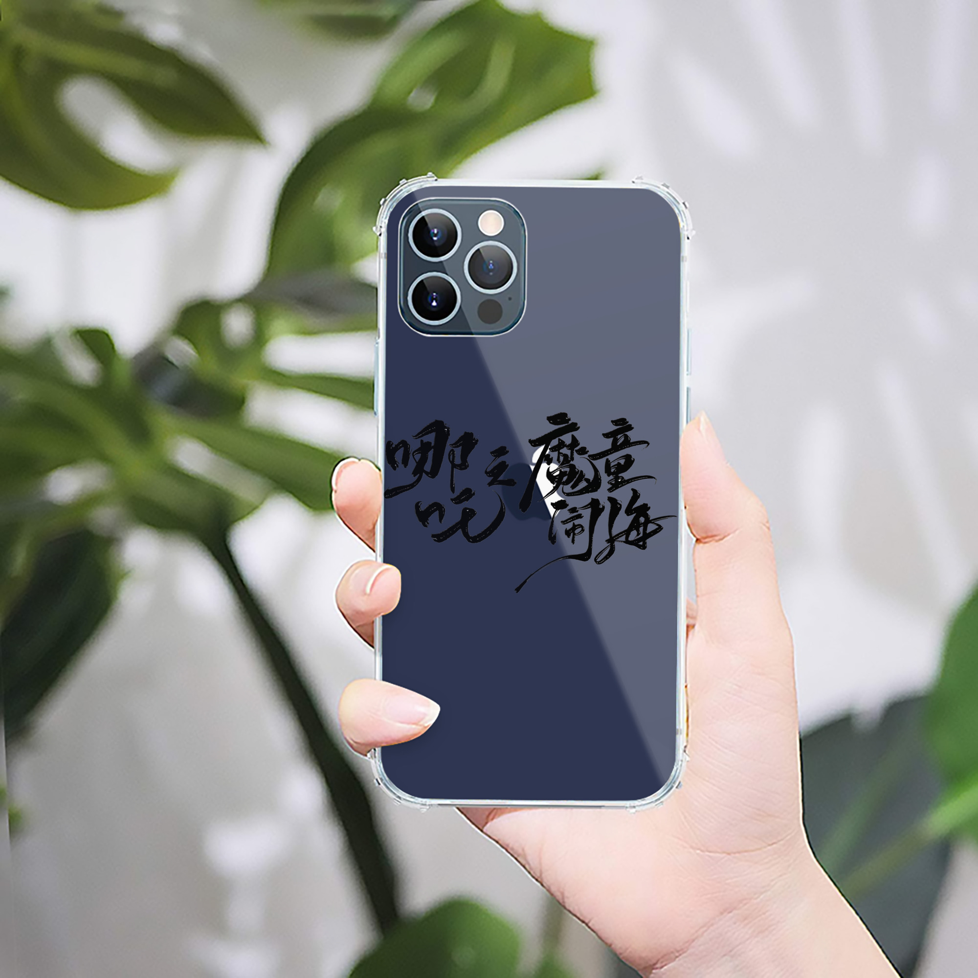（画像用） Ne Zha 2 ナタ 魔童の大暴れ 【iPhone 12シリーズ対応】透明スマホケース（クリアソフトケース）